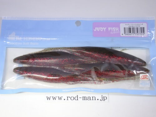 本日の入荷商品です。ディスタイル・ギーラカンス4インチ、デプス