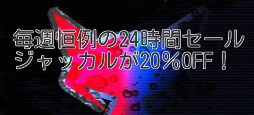 LfHmvr4Tls1quze1354011498_1354011663