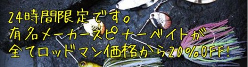 aZU43CEr0xFrw_l1365497900_1365498074