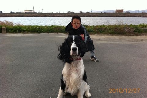 Photo 12月 27, 8 42 09