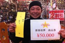 バス釣りならロッドマン　今日の遠賀川（おんががわ）・入荷情報も。