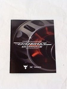 バス釣りならロッドマン 今日の遠賀川(おんががわ)・入荷情報も。