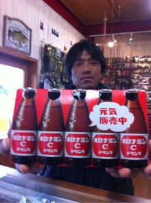 バス釣りならロッドマン　今日の遠賀川（おんががわ）・入荷情報も。