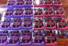 バス釣りならロッドマン　今日の遠賀川（おんががわ）・入荷情報も。