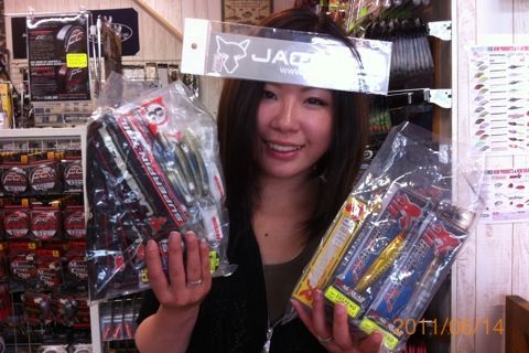 バス釣りならロッドマン 今日の遠賀川(おんががわ)・入荷情報も。