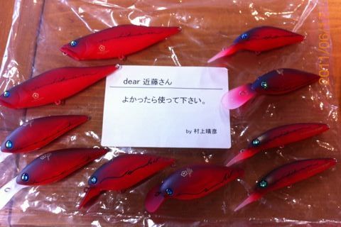 バス釣りならロッドマン 今日の遠賀川(おんががわ)・入荷情報も。