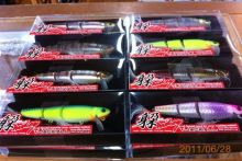 バス釣りならロッドマン　今日の遠賀川（おんががわ）・入荷情報も。