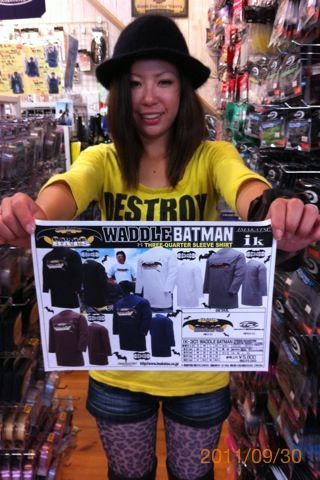 バス釣りならロッドマン 今日の遠賀川(おんががわ)・入荷情報も。