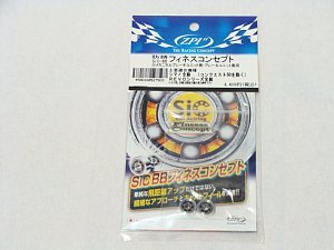 バス釣りならロッドマン 今日の遠賀川(おんががわ)・入荷情報も。