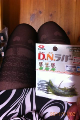 バス釣りならロッドマン 今日の遠賀川(おんががわ)・入荷情報も。