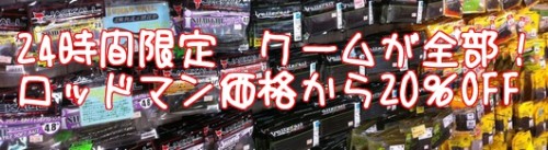 pCxf7CHxpQ8bhqf1380005361_1380005618