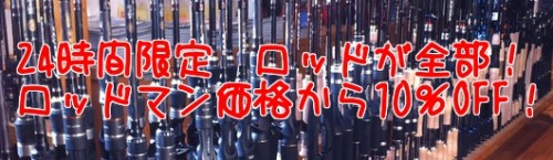 rKt3A8oDiztnaW61383035899_1383036032