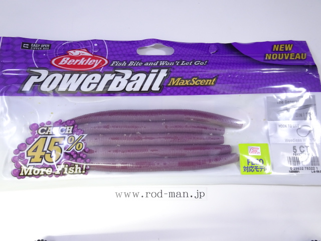 バークレイ427 日本製 バークレイ427 日本製 スペシャルプライス]MADE IN JAPAN(メイドイン