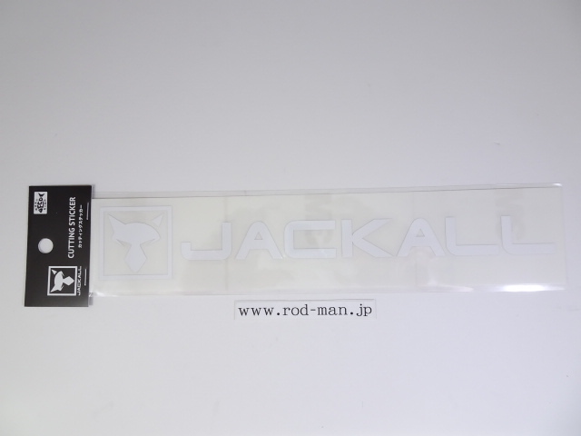 ジャッカル Jackall Jkカッティングステッカー長方形m Jk Cutting Sticker W250mm H50mm Rodmanバス釣り用品の通販サイト ルアーショップ ロッドマン 遠賀川のガイドサービス レンタルボートもおまかせ下さい