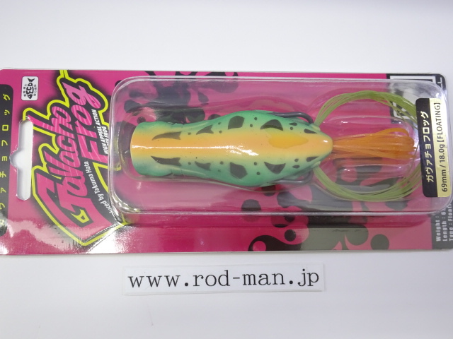 ガバチョフロッグ他 ジャッカル(JACKALL) ガバチョフロッグ ｜アウトドア用品・釣り具通販