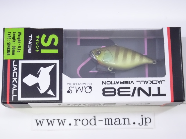 ジャッカル TN38サイレント JACKALL ノイケギル