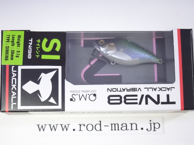 ジャッカル TN38サイレント JACKALL ダーククリアーサンダーベイト