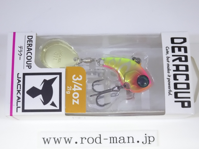 ハードルアー　50個以上　　レイドジャパン　イマカツ　osp ジャッカル ハードルアー 50個以上 レイドジャパン イマカツ osp ジャッカル