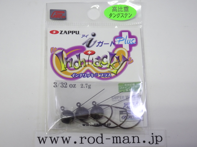 【57%OFF!】 ザップ インチワッキー ZAPPU Inchi Wacky594円